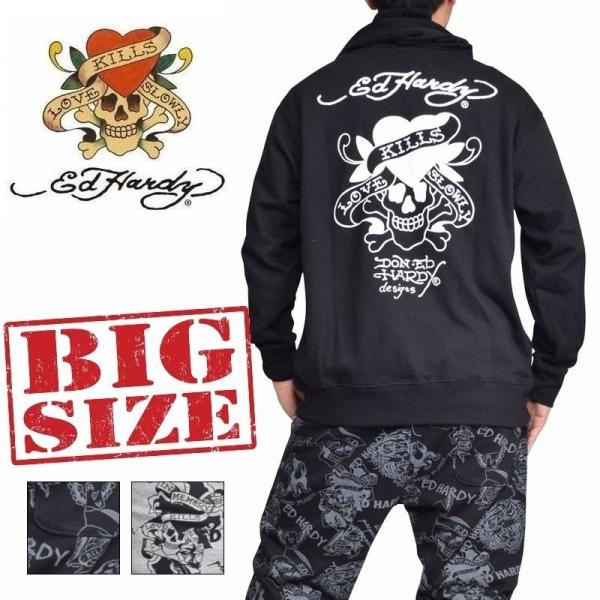美しい Ed Hardy パーカー ガルカヨメ