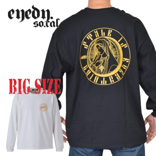 大きいサイズ メンズ EYEDY アイディー SIE MARIA マリア ロンＴ 長袖Ｔシャツ 黒 ブラック 白 ホワイト XXL XXXL