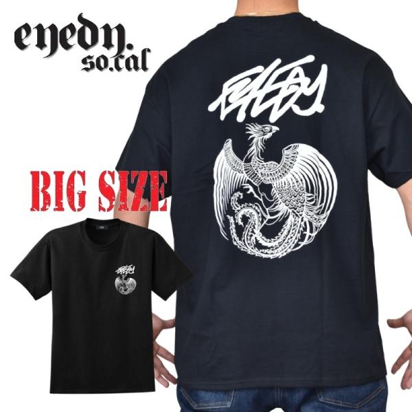 大きいサイズ メンズ EYEDY アイディー PHOENIX 半袖Ｔシャツ 黒 ブラック XXL XXXL [M便 1/1]