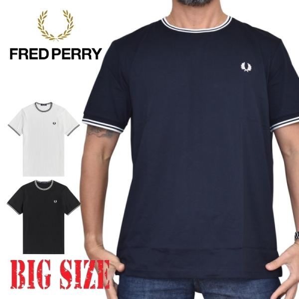 FRED PERRY Tシャツ 新品未使用タグ付き Lサイズ タグ付未使用 FRED PERRY フレッドペリー Tシャツ カットソー