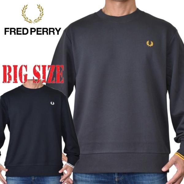 大きいサイズ メンズ FRED PERRY フレッドペリー クルーネック スウェットシャツ ワンポイント トレーナー Crew Neck Sweatshirt 黒 ブラック XL XXL XXXL