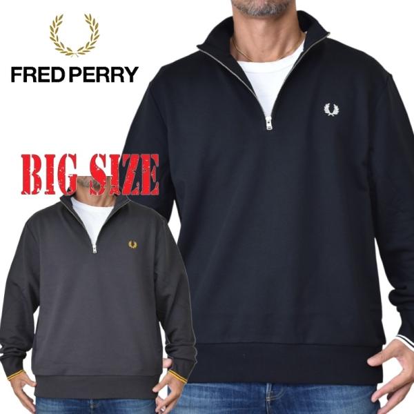大きいサイズ メンズ FRED PERRY フレッドペリー クルーネック スウェットシャツ ワンポイント トレーナー Embroidered Sweatshirt 黒 ブラック XL XXL