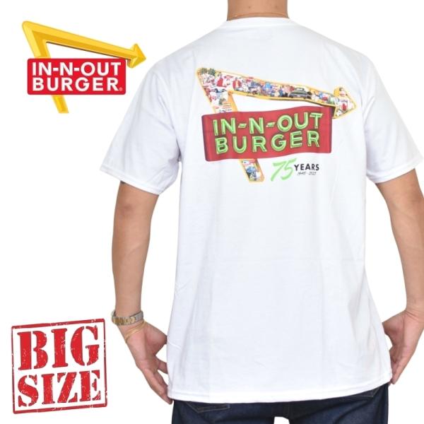 大きいサイズ メンズ IN-N-OUT BURGER インアンドアウトバーガー 半袖Ｔシャツ 白 ホワイト 75周年記念 XL XXL