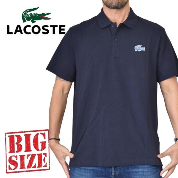 ラコステ(LACOSTE) 大きいサイズ メンズトップス | 通販・人気 
