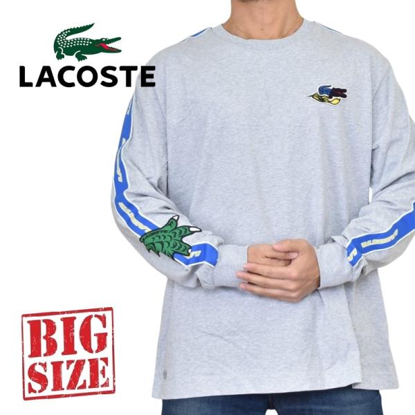 deff_lac-018-d