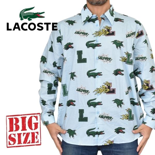 LACOSTE（ラコステ） SALE 大きいサイズ メンズ 総柄 長袖シャツ