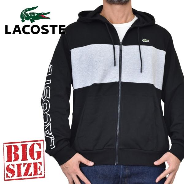 大きいサイズ メンズ LACOSTE ラコステ パーカー スウェット フルジップ カラーブロック Zip-Up Colorblock Hoodie XXL XXXL