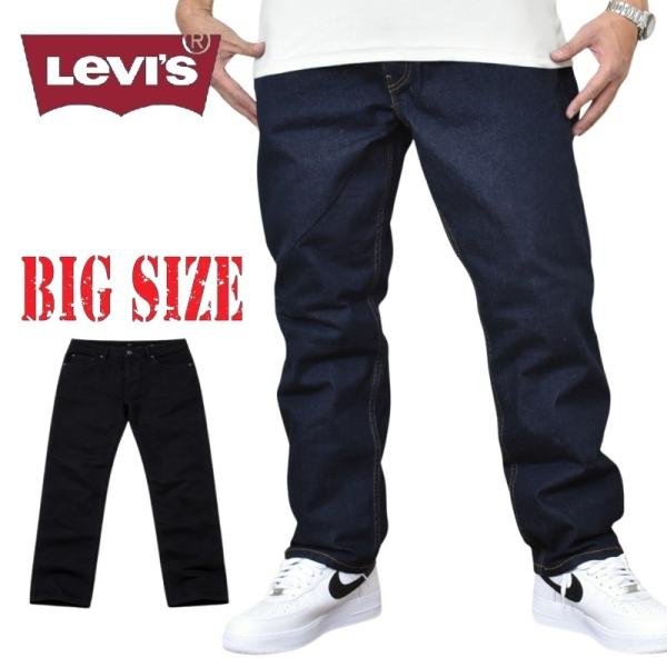 deff_lev-004-e