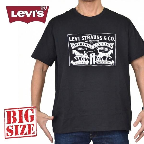 大きいサイズ メンズ LEVI'S リーバイス クルーネック 半袖Ｔシャツ フロントロゴ アメカジ STANDARD FIT XXL