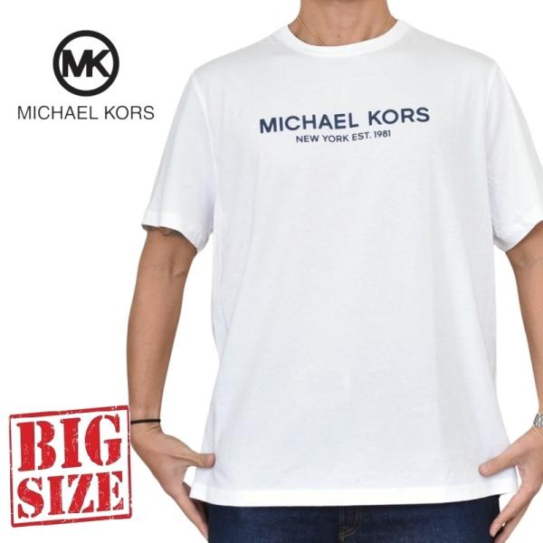 MICHAEL KORS（マイケルコース） 大きいサイズ メンズ MK MICHAEL KORS