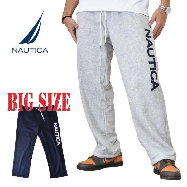 NAUTICA（ノーティカ） SALE 大きいサイズ メンズ ノーチカ スウェット