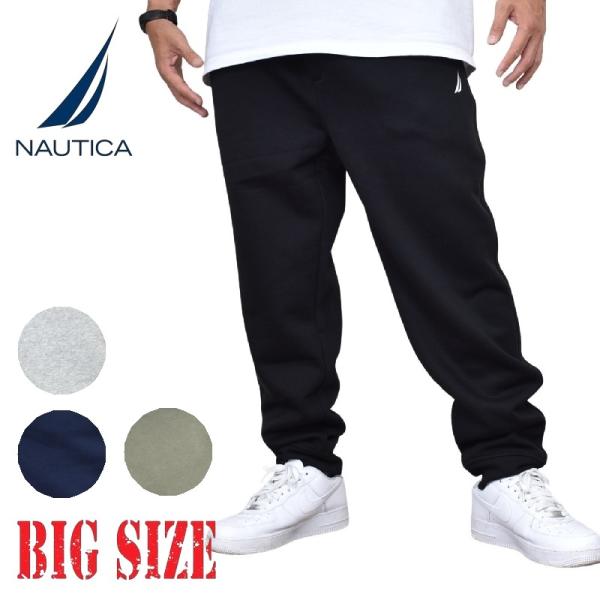 NAUTICA（ノーティカ） 大きいサイズ メンズ ノーチカ スウェット