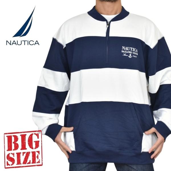 NAUTICA（ノーティカ） 大きいサイズ メンズ ノーチカ ハーフジップ