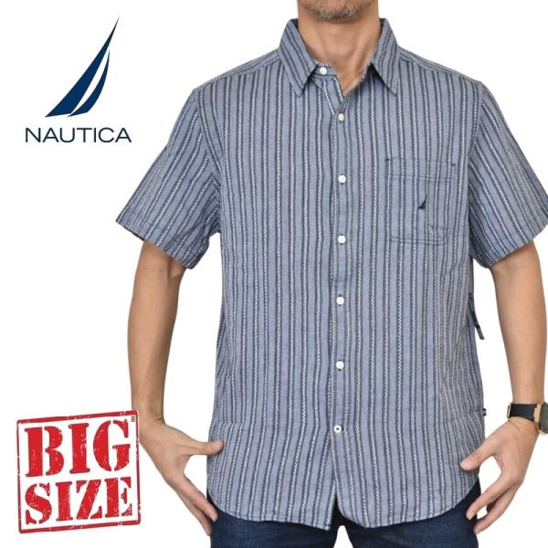 大きいサイズ メンズ NAUTICA ノーティカ 半袖 シャツ ドビーストライプ ショートスリーブシャツ ボタンダウン コットン Dobby Striped Short-Sleeve Shirt XL