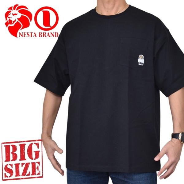 大きいサイズ メンズ ネスタブランド NESTA BRAND 半袖Tシャツ ライオン ワンポイント ポケット XXL