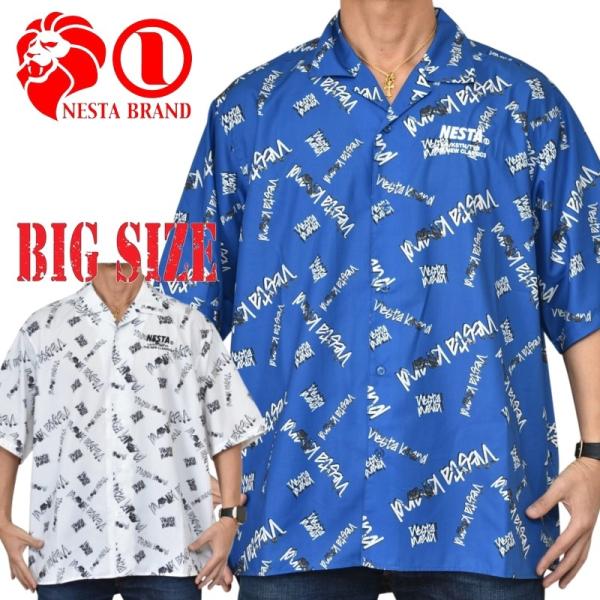 大きいサイズ メンズ ネスタブランド NESTA BRAND 半袖シャツ マーブルロゴ パターン 開襟シャツ XXL