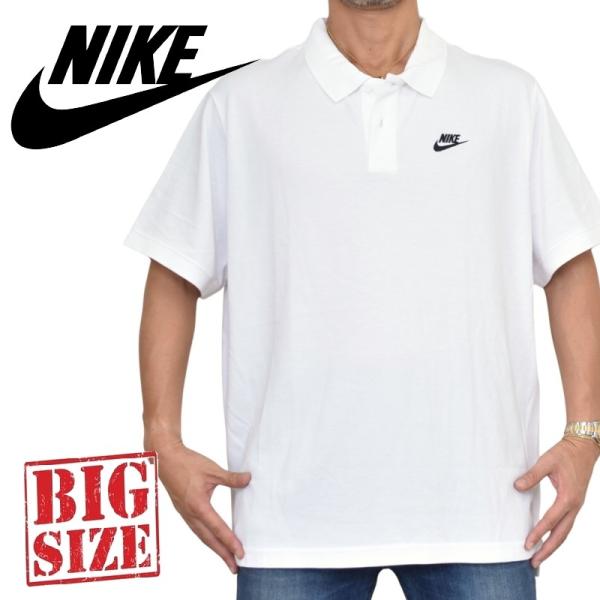 NIKE - 値下げ☆L サイズ、ナイキゴルフ、ポロシャツ、ベスト 05年製 NIKE GOLF V-Neck Polyester Vest 紺 XL 00s ナイキ