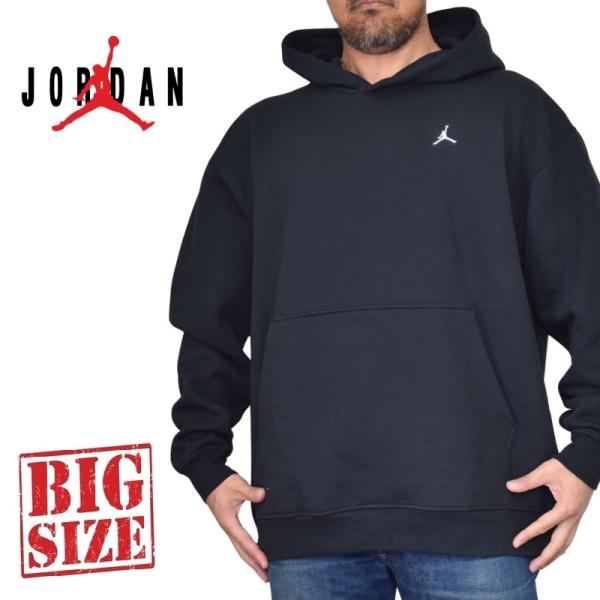 ナイキ エアジョーダン パーカー 黒 赤 US規格 Lサイズ 2XL NIKEジョーダンメンズプルオーバーパーカー FD0568-010