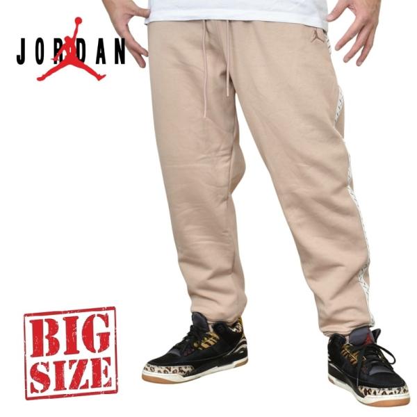 大きいサイズ メンズ NIKE ナイキ Air Jordan Flight MVP Fleece Pants エアジョーダン サイドライン スウェットパンツ XL XXL