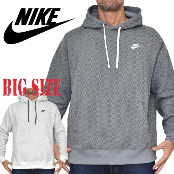 deff_nike-032-s