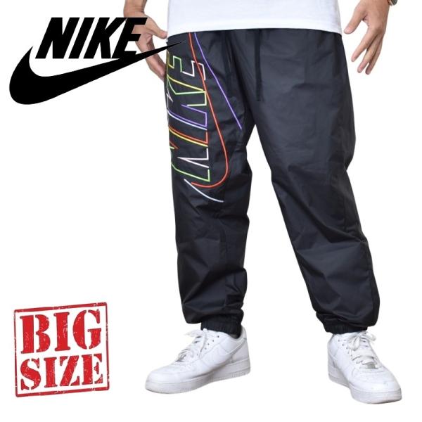 00s NIKE ナイキ トラックパンツ ナイロンパンツ 極太 バギー 紺 XL 楽天市場】00s ナイキ NIKE ナイロン トラックパンツ 古着 ☆ メンズ