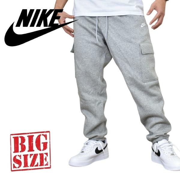 大きいサイズ メンズ NIKE ナイキ 裏起毛 スウェットパンツ カーゴ サイドポケット Fleece Cargo Pants XXL XXXL