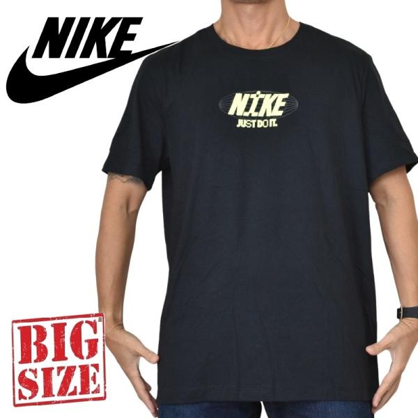 大きいサイズ メンズ NIKE ナイキ ロゴプリント 半袖Ｔシャツ 黒 ブラック XL XXL