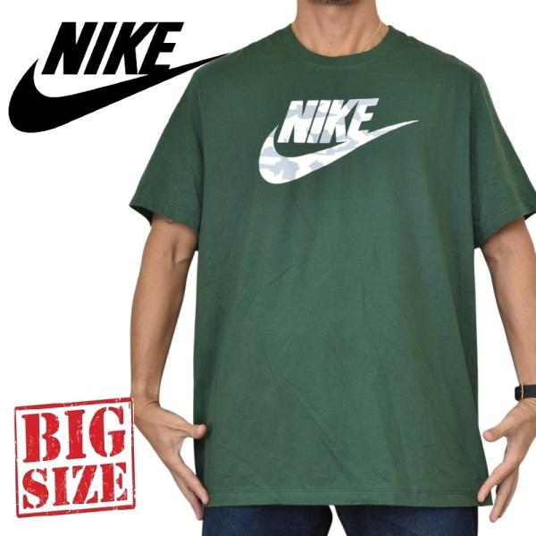 大きいサイズ メンズ NIKE ナイキ ロゴプリント 半袖Ｔシャツ 緑 グリーン XL XXL