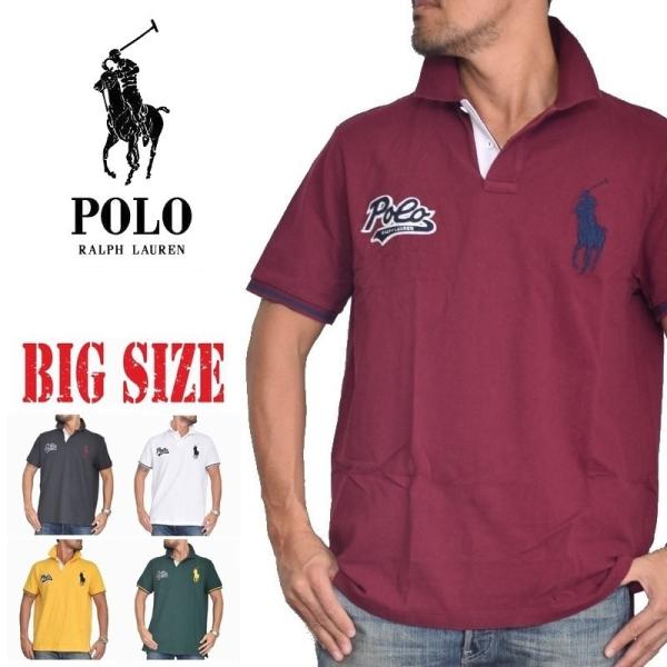 ポロ ラルフローレン ポロシャツ メンズの人気商品・通販・価格比較 
