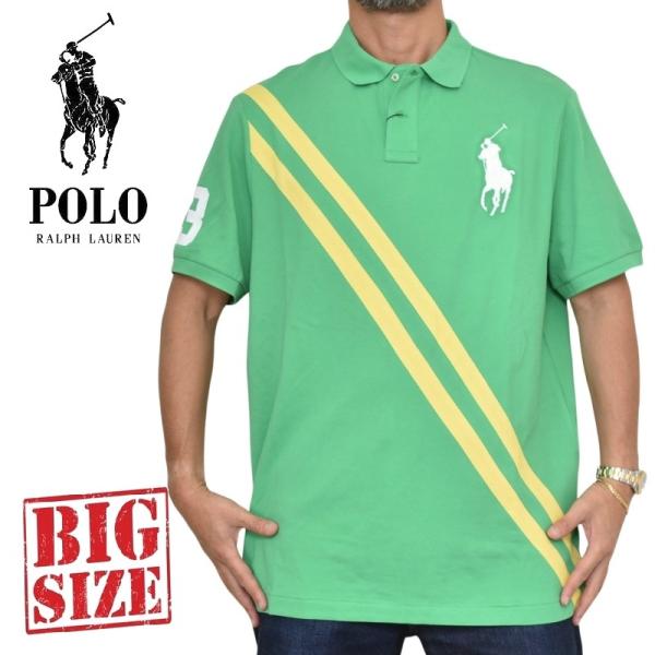 POLO RALPH LAUREN（ポロ・ラルフローレン） 大きいサイズ メンズ