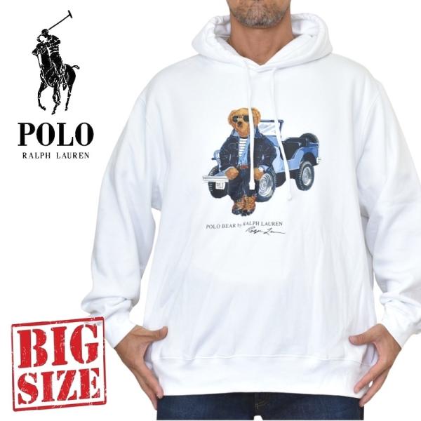 大きいサイズ メンズ ポロラルフローレン POLO RALPH LAUREN ポロベアー パーカー プルオーバー スウェット フーディー 裏起毛 XXL