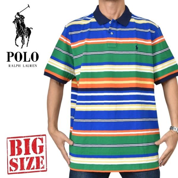 POLO RALPH LAUREN（ポロ・ラルフローレン） 大きいサイズ メンズ