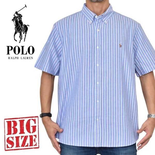 POLO RALPH LAUREN（ポロ・ラルフローレン） 大きいサイズ メンズ