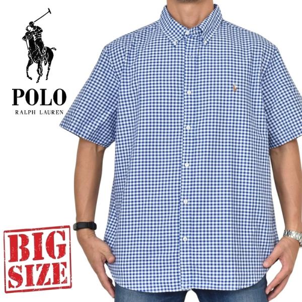 POLO RALPH LAUREN（ポロ・ラルフローレン） 大きいサイズ メンズ