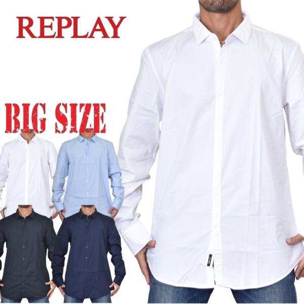リプレイ(REPLAY) メンズシャツ・ワイシャツ | 通販・人気ランキング