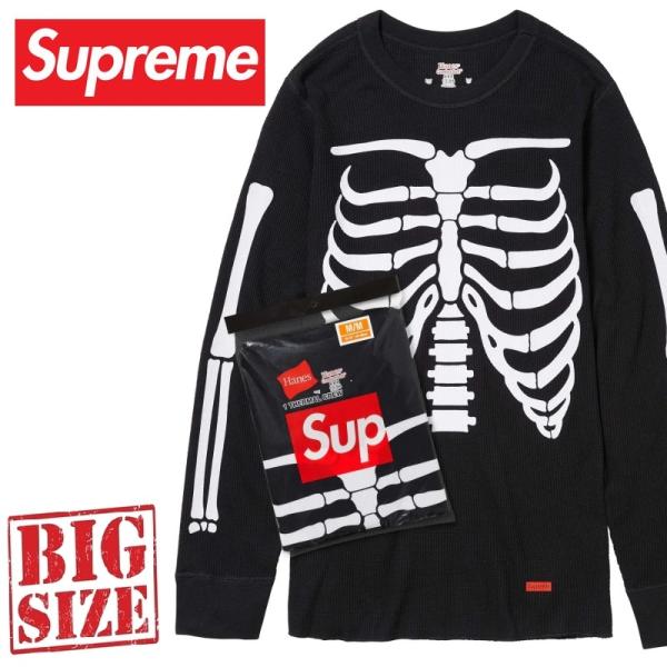 大きいサイズ メンズ Supreme シュプリーム Hanes Bones Thermal Crew サーマルヘンリー ロンT 長袖Tシャツ S M L XL XXL