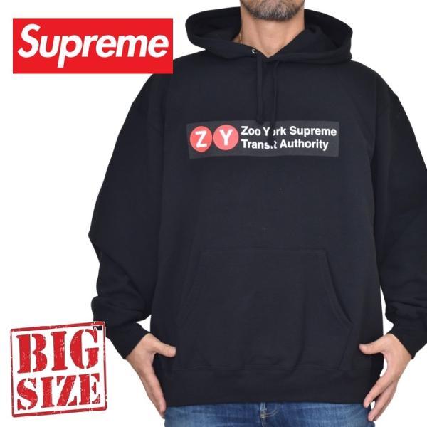 yzy Supreme ブラック パーカー フード付き yzy Supreme ブラック パーカー フード付き Supreme ブラック パーカー