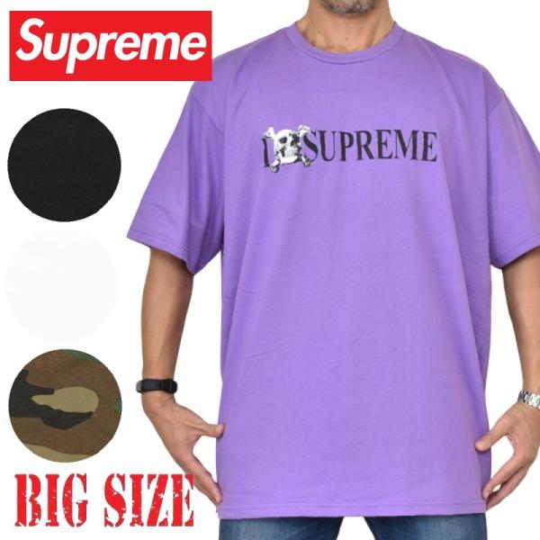 Supreme Tシャツ Lサイズ プリントデザイン Supreme（シュプリーム） 大きいサイズ メンズ Skull Tee 半袖 Tシャツ