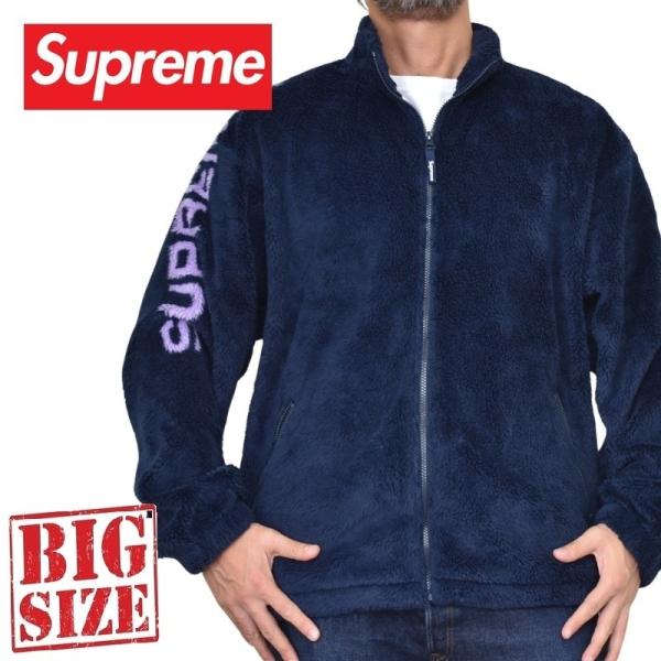 Supreme（シュプリーム） 大きいサイズ メンズ Shoulder Logo Fleece