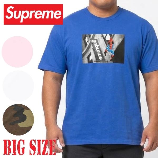 Supreme（シュプリーム） 大きいサイズ メンズ Spider-Man Tee