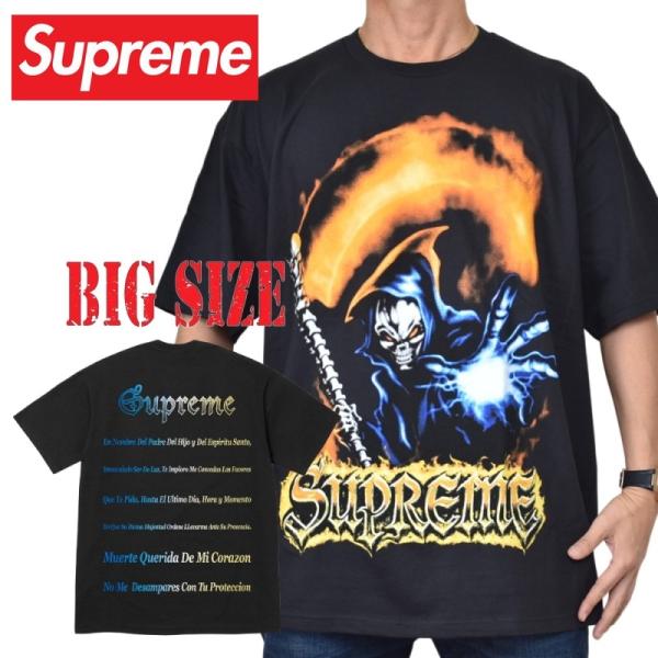 大きいサイズ メンズ Supreme シュプリーム Grim Reaper Tee 半袖 Tシャツ XXL