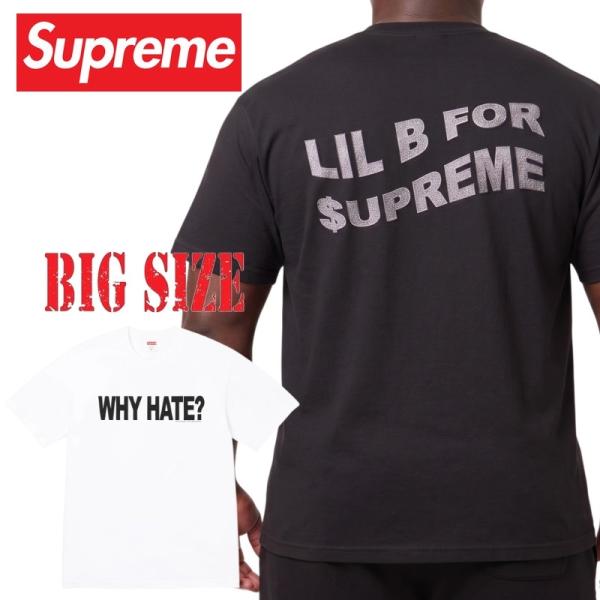 大きいサイズ メンズ Supreme シュプリーム Based Tee 半袖 Tシャツ XXL