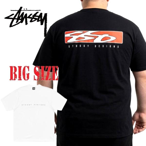 大きいサイズメンズ STUSSY ステューシー 半袖 Tシャツ S BOX TEE XXL