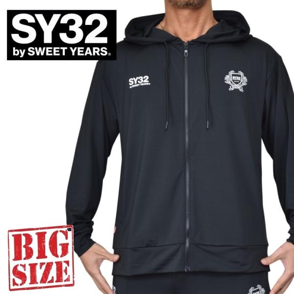 大きいサイズ メンズ SY32 by SWEET YEARS ラッシュガード 長袖 フード付き フルジップ パーカー 黒 UVカット 日焼け 紫外線対策 水陸両用 HOODIE XXXL XXXXL