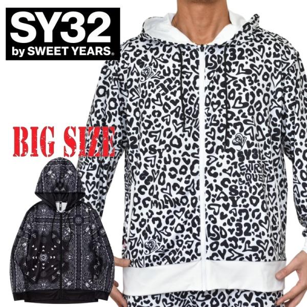 SWEET YEARS（スウィートイヤーズ） 大きいサイズ メンズ SY32 by