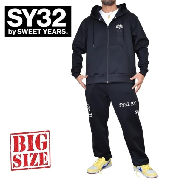 【24時間以内/送料無料】良品 SY32 メンズ フルジップパーカー Sサイズ 24時間以内/送料無料】良品 SY32 メンズ フルジップパーカー S