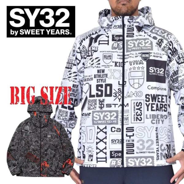 SY32 by SWEET YEARS（エスワイサーティトゥバイスィートイヤーズ