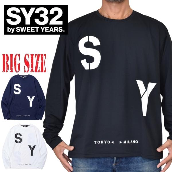SALE 大きいサイズ メンズ SY32 by SWEET YEARS スウィートイヤーズ STENCIL LOGO L/S TEE ロンT 長袖Ｔシャツ XXXL XXXXL