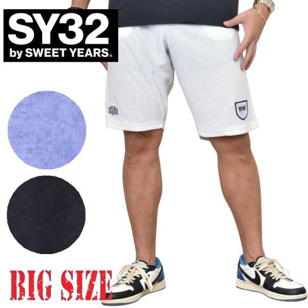 SY32 by SWEET YEARS 大きいサイズ メンズ スウィートイヤーズ