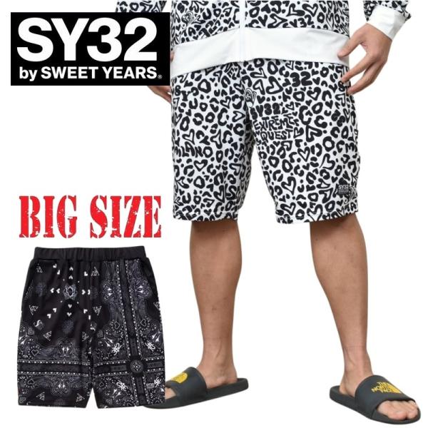 SWEET YEARS（スウィートイヤーズ） 大きいサイズ メンズ SY32 by